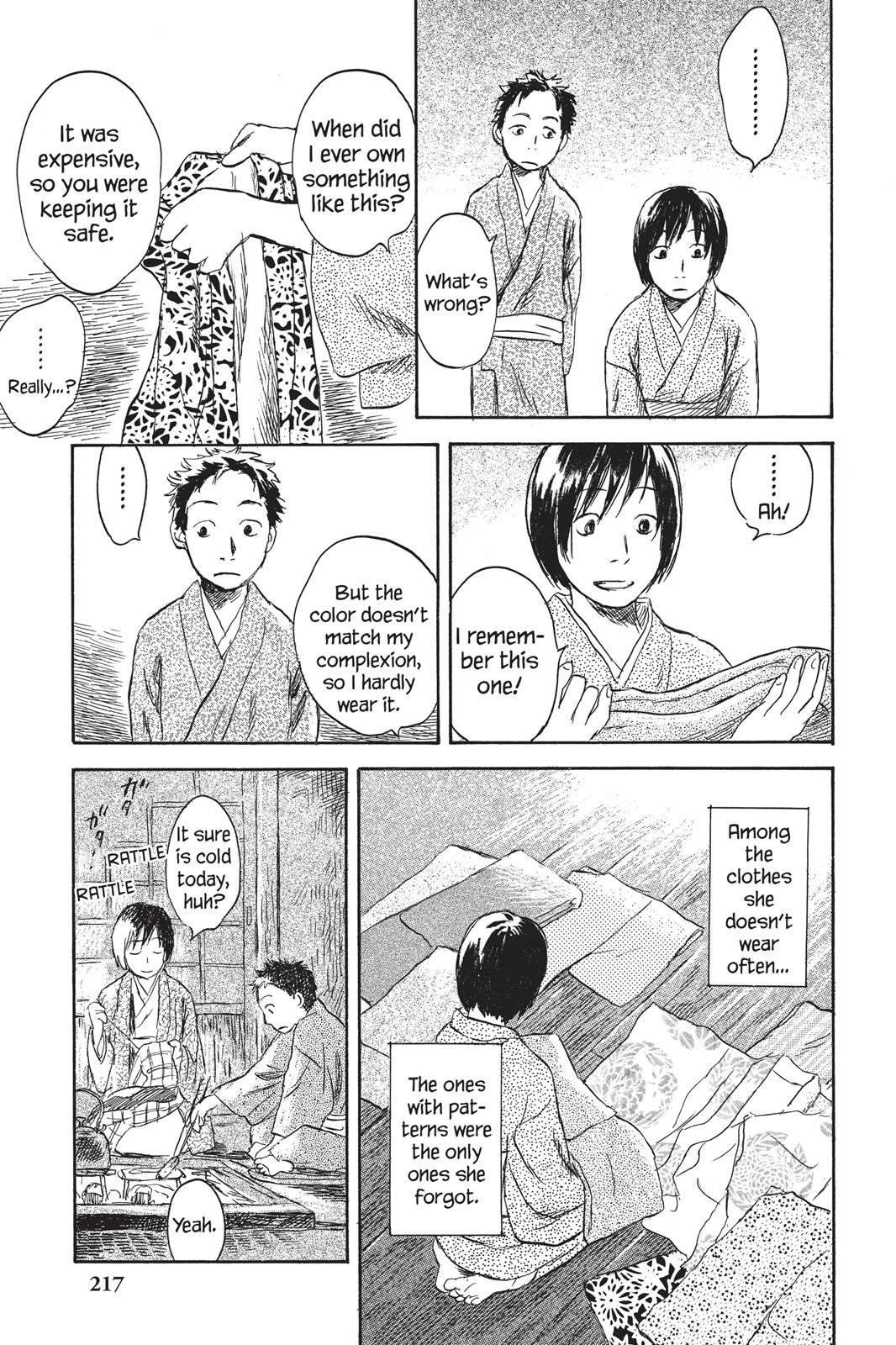 Mushishi Chapter 5 - Page 210