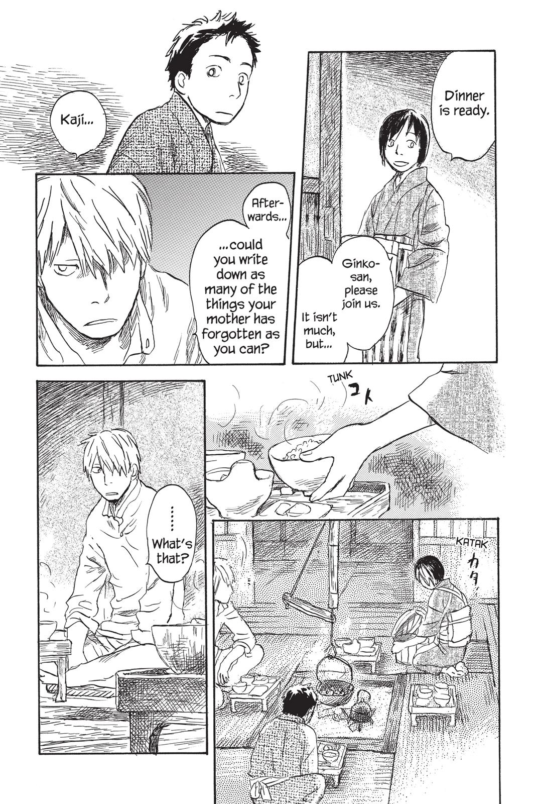 Mushishi Chapter 5 - Page 213
