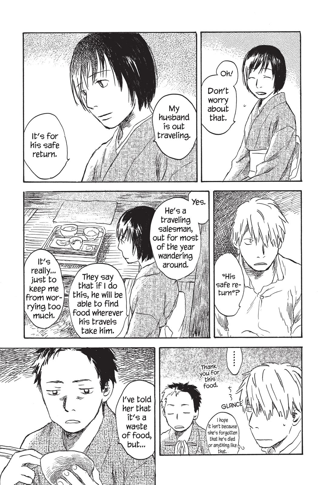 Mushishi Chapter 5 - Page 214