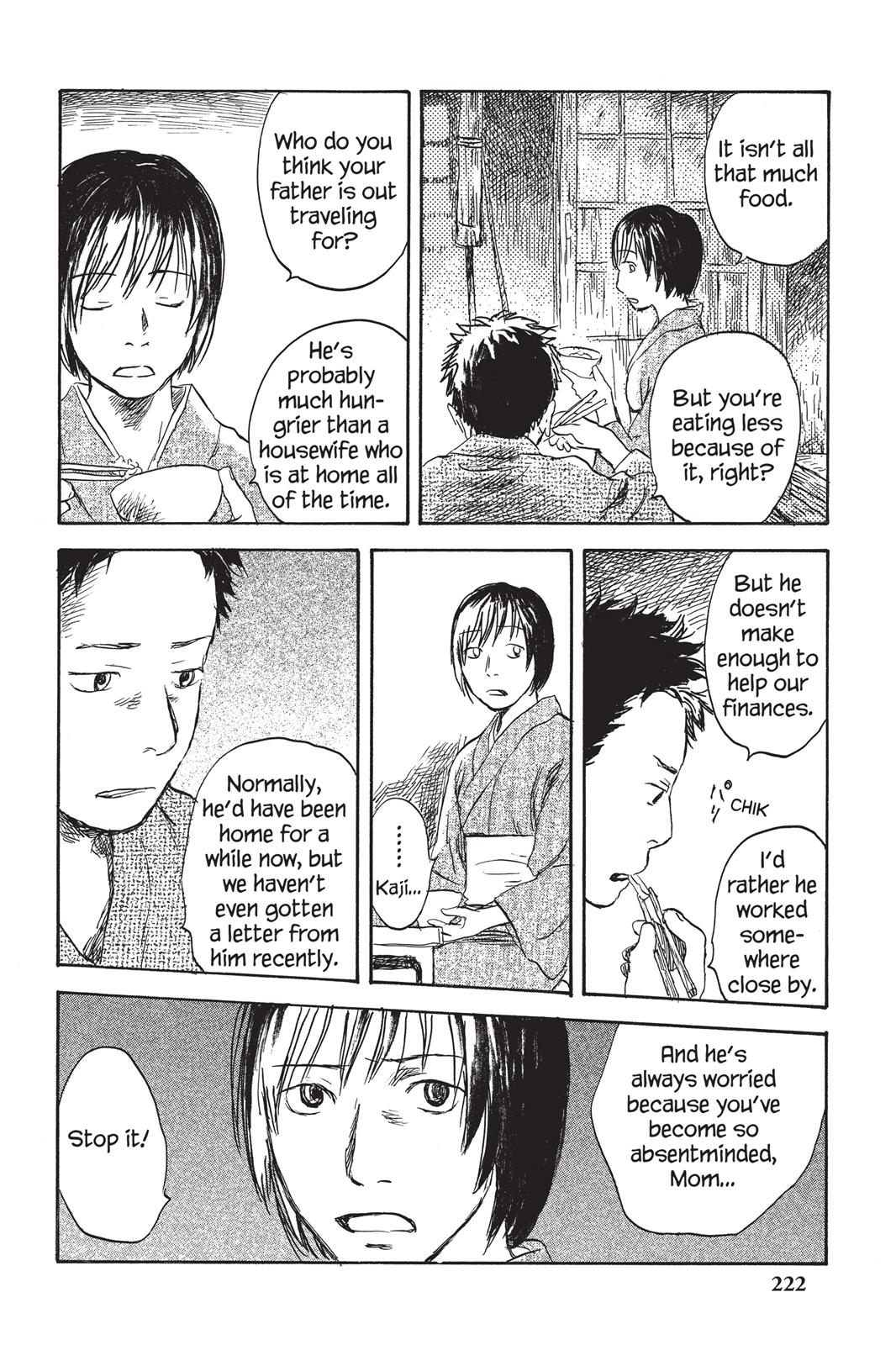 Mushishi Chapter 5 - Page 215
