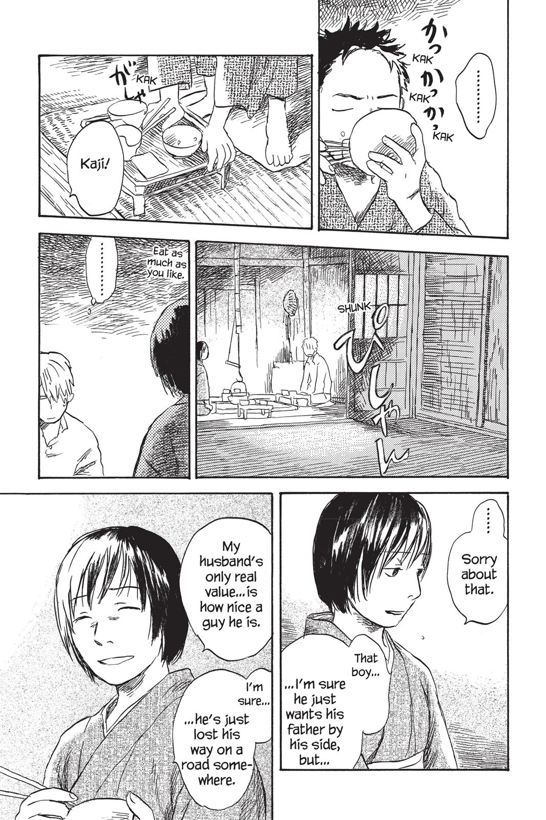 Mushishi Chapter 5 - Page 216