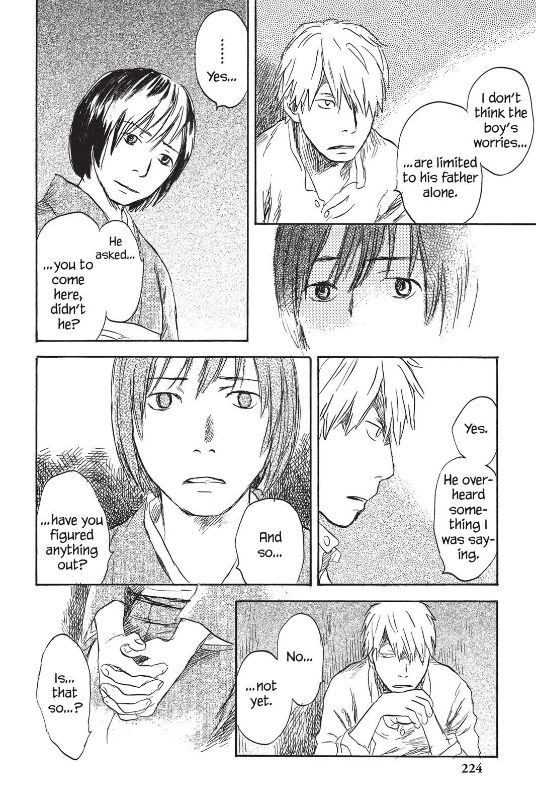 Mushishi Chapter 5 - Page 217