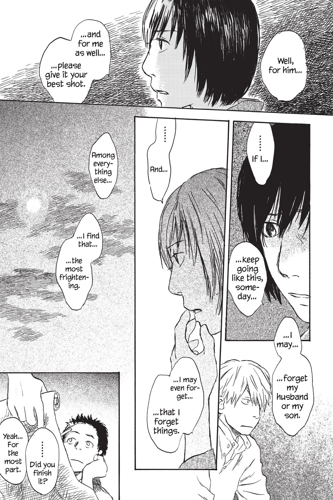 Mushishi Chapter 5 - Page 218