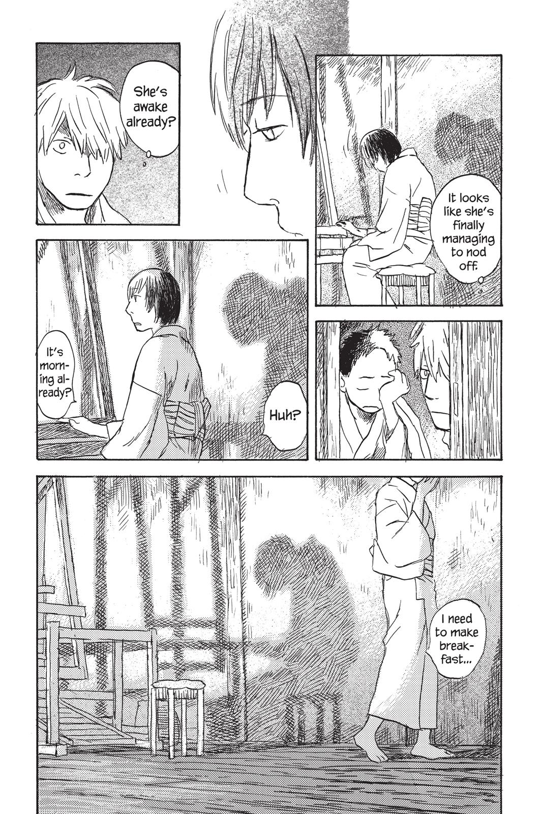 Mushishi Chapter 5 - Page 222