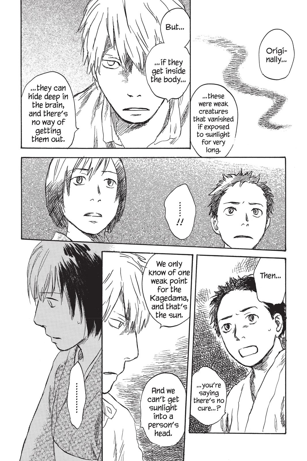 Mushishi Chapter 5 - Page 225