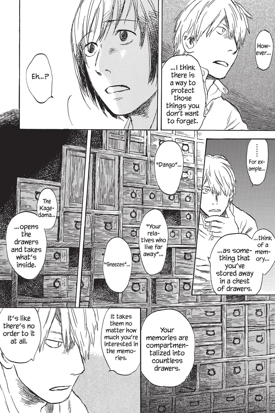 Mushishi Chapter 5 - Page 226
