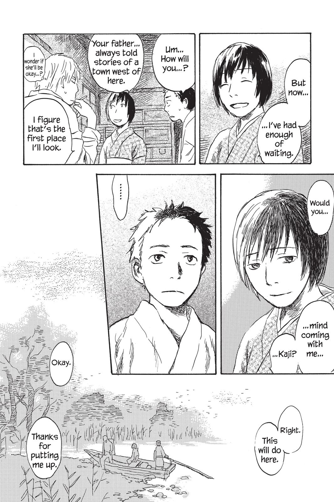 Mushishi Chapter 5 - Page 230
