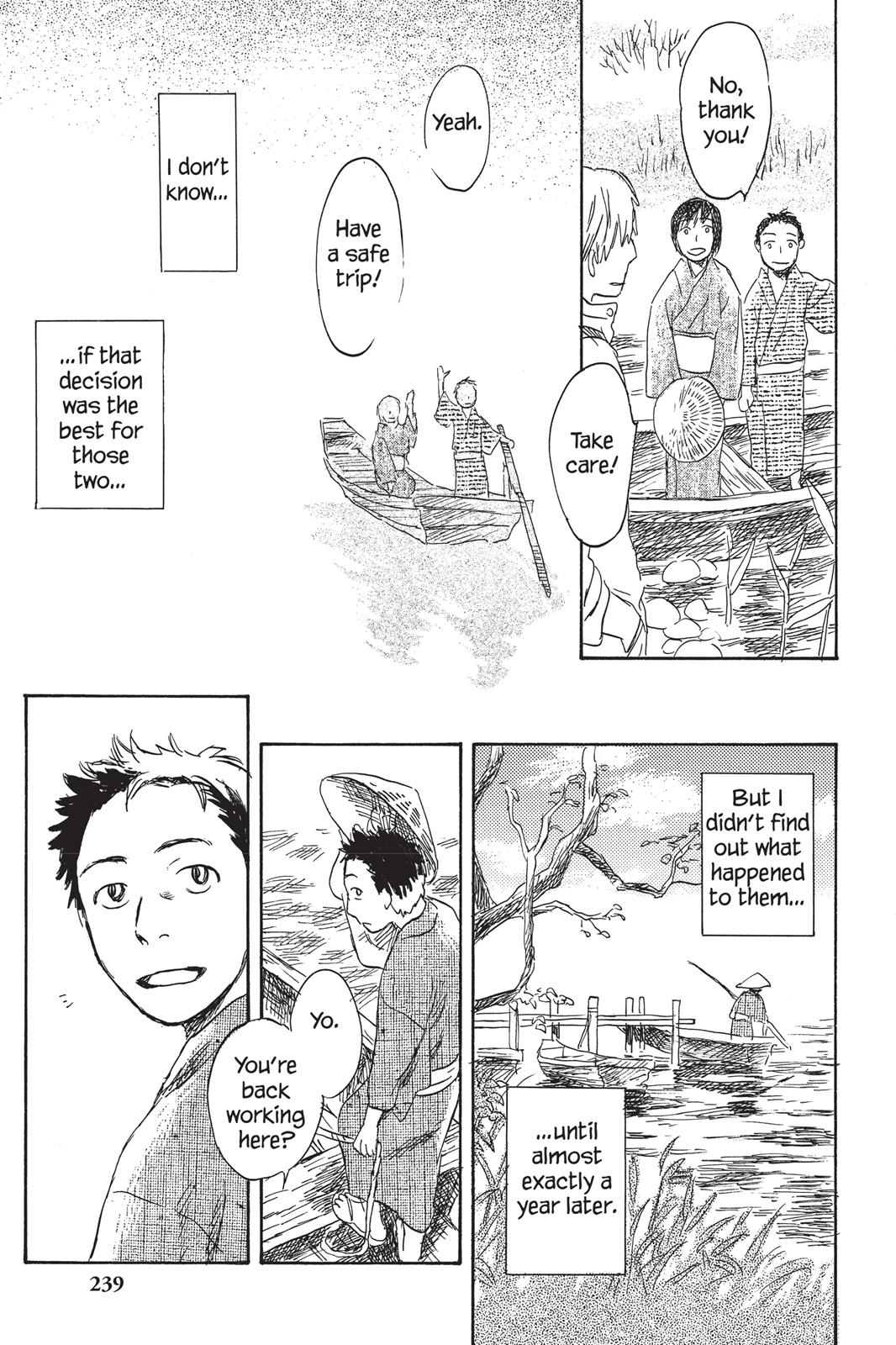 Mushishi Chapter 5 - Page 231
