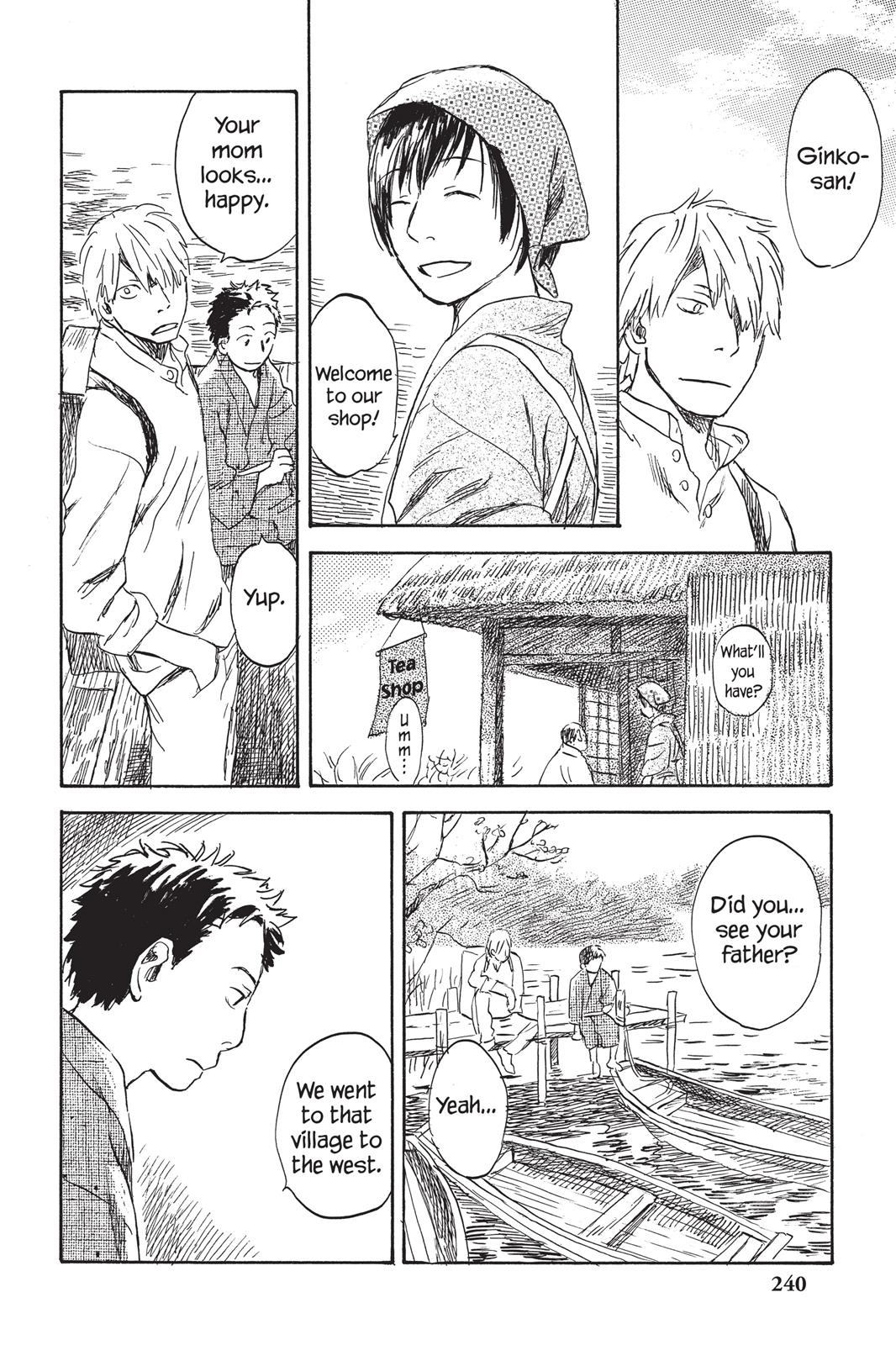 Mushishi Chapter 5 - Page 232