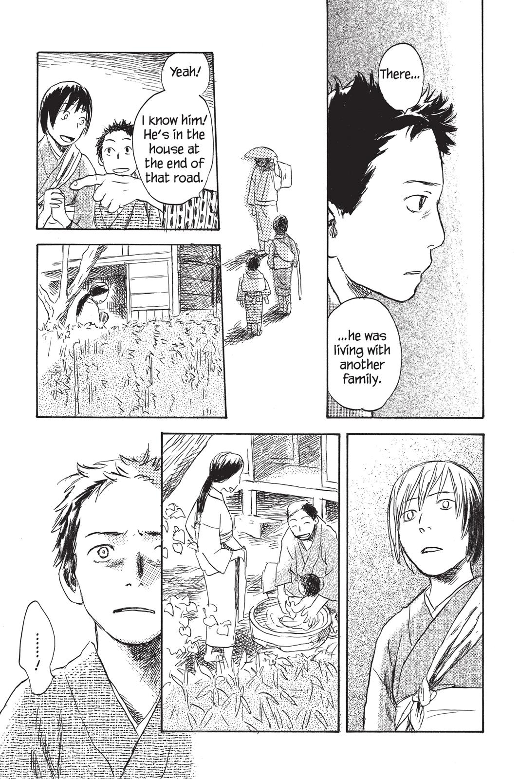 Mushishi Chapter 5 - Page 233