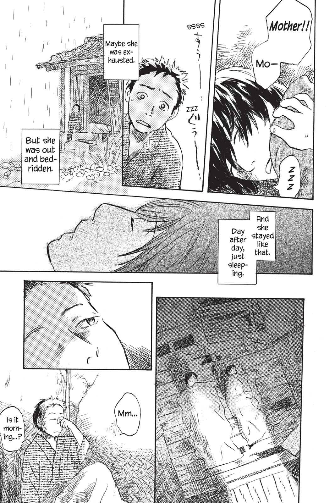Mushishi Chapter 5 - Page 235