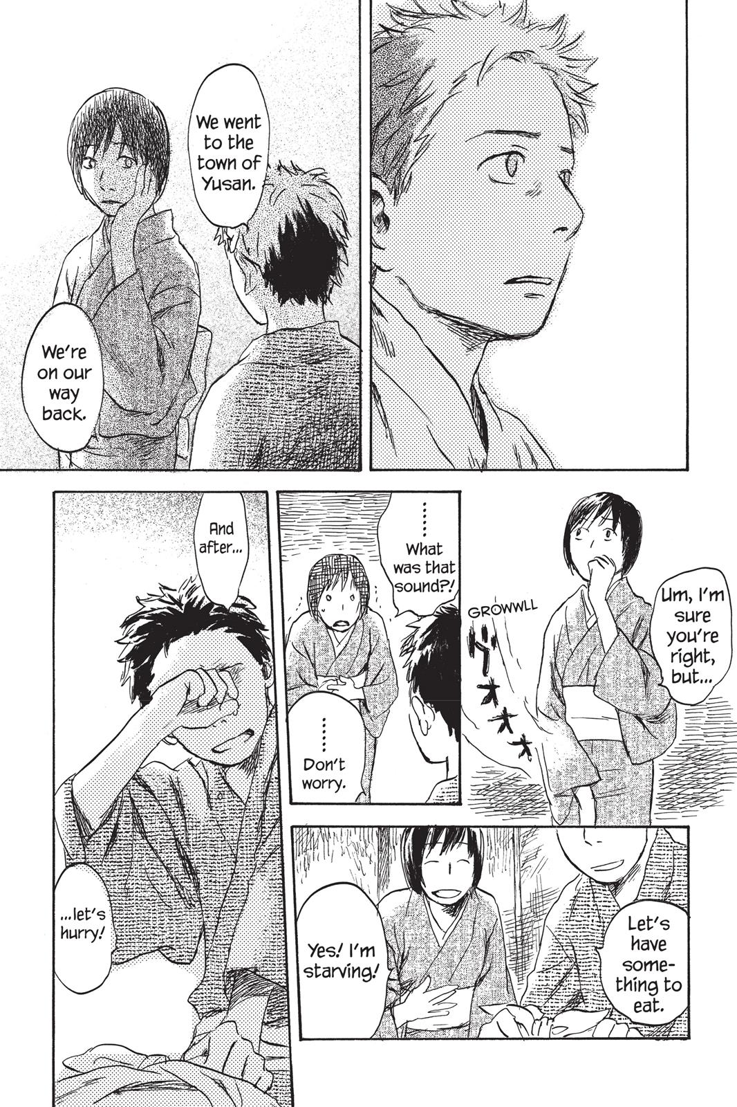Mushishi Chapter 5 - Page 238