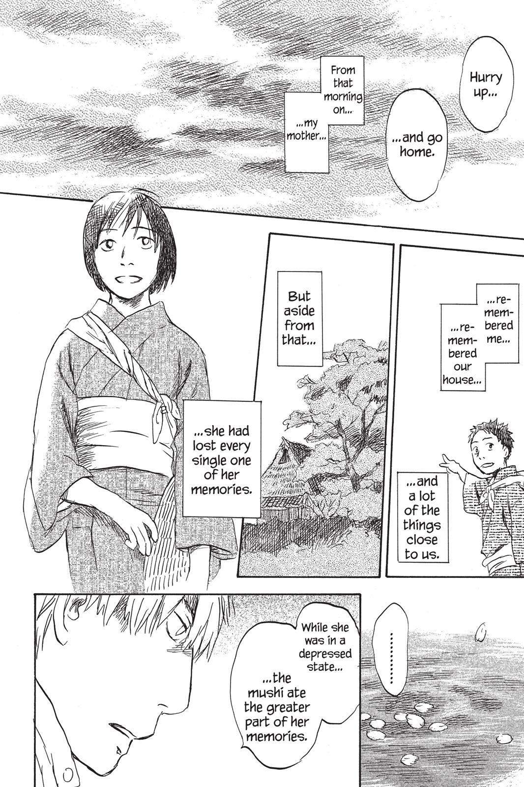 Mushishi Chapter 5 - Page 239