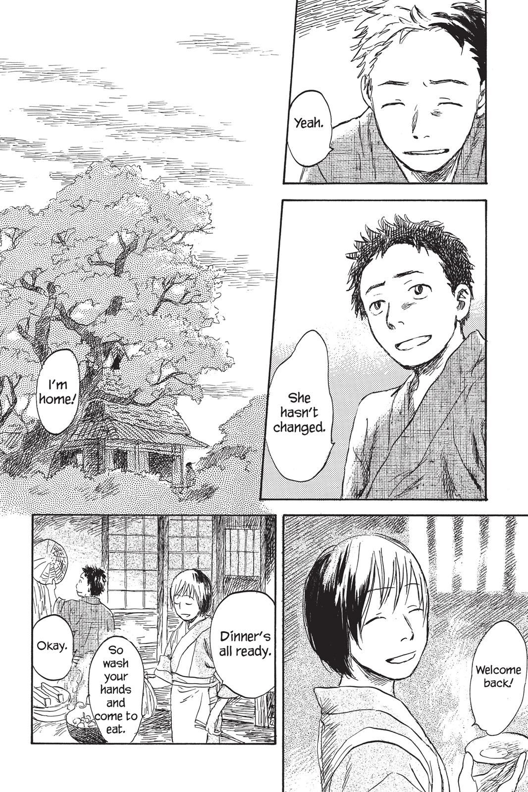 Mushishi Chapter 5 - Page 241