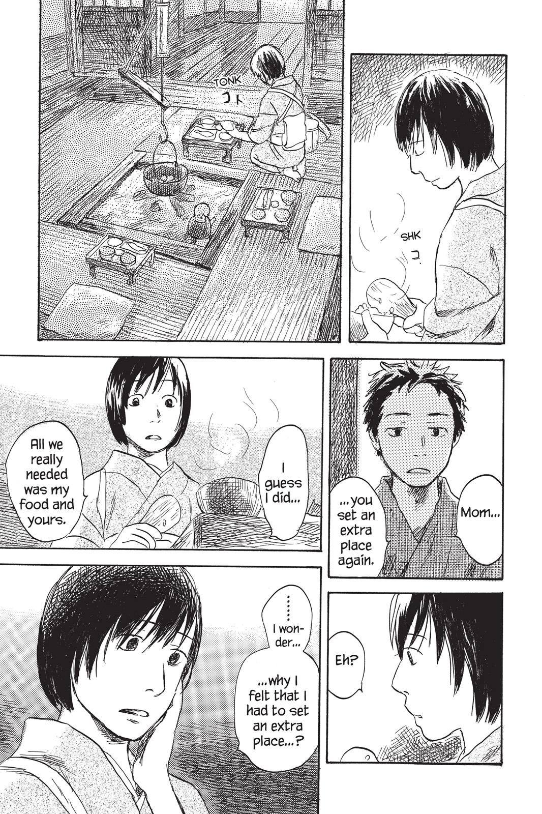 Mushishi Chapter 5 - Page 242