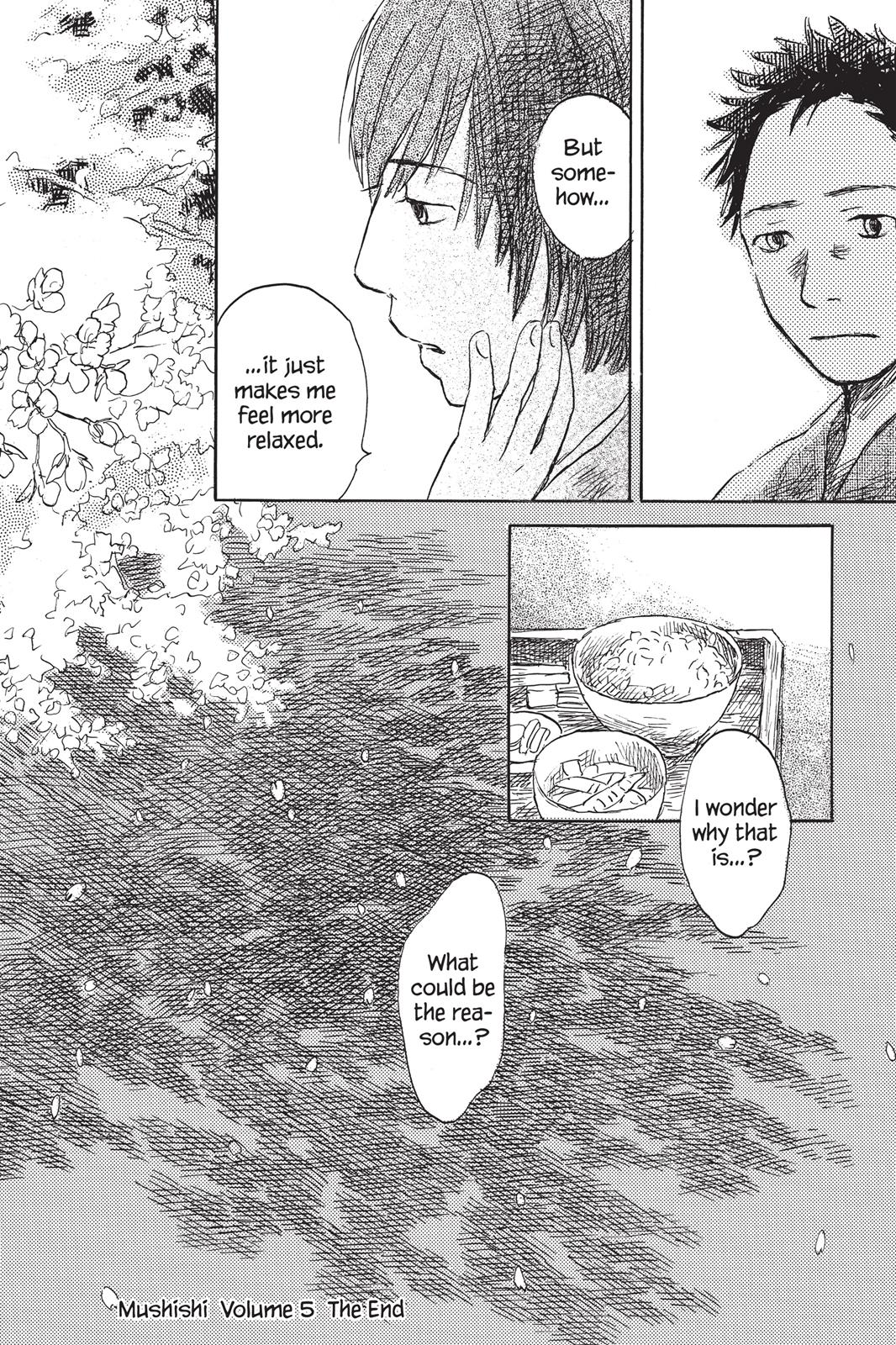 Mushishi Chapter 5 - Page 243