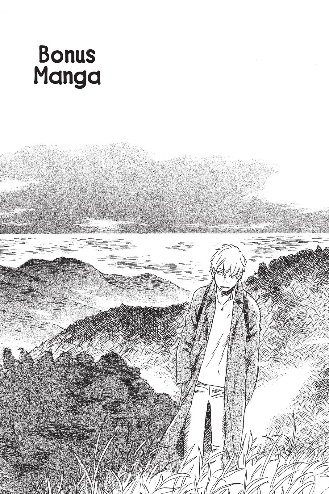 Mushishi Chapter 5 - Page 244