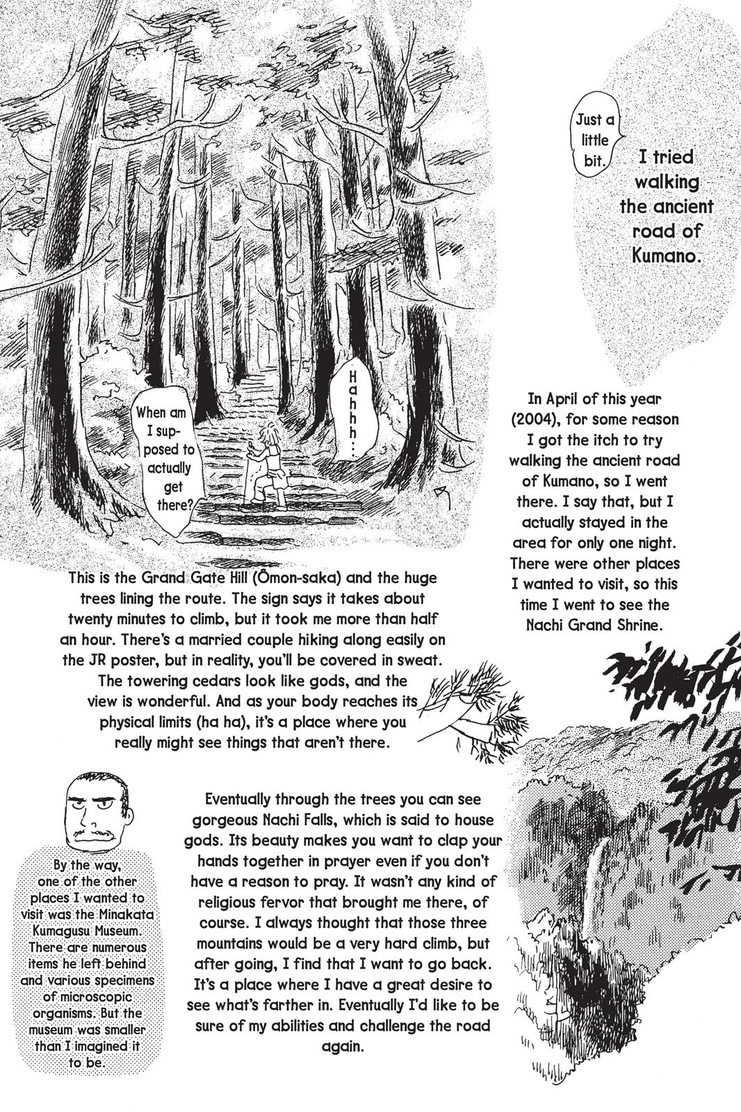 Mushishi Chapter 5 - Page 245