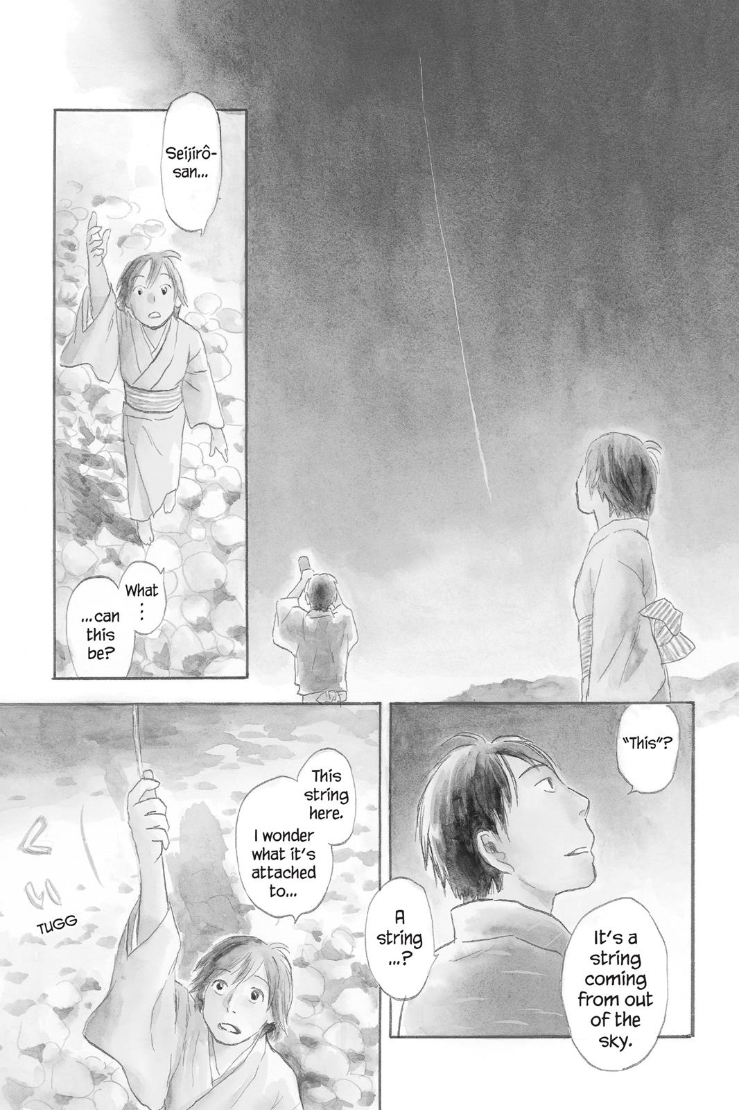 Mushishi Chapter 6 - Page 7