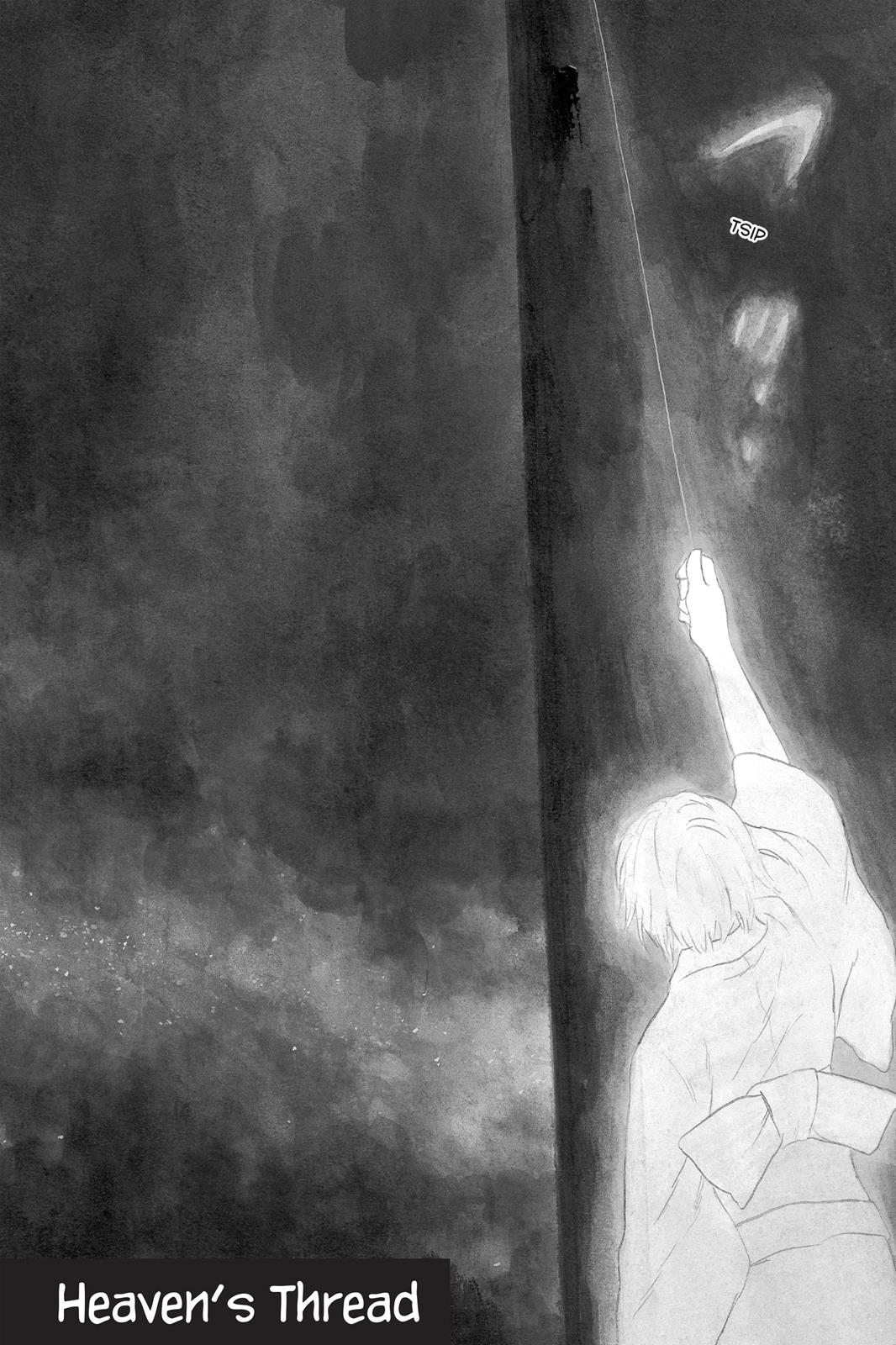 Mushishi Chapter 6 - Page 8