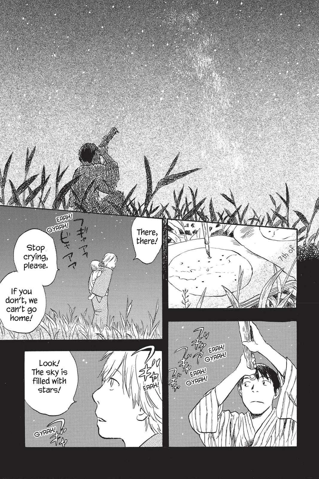 Mushishi Chapter 6 - Page 9