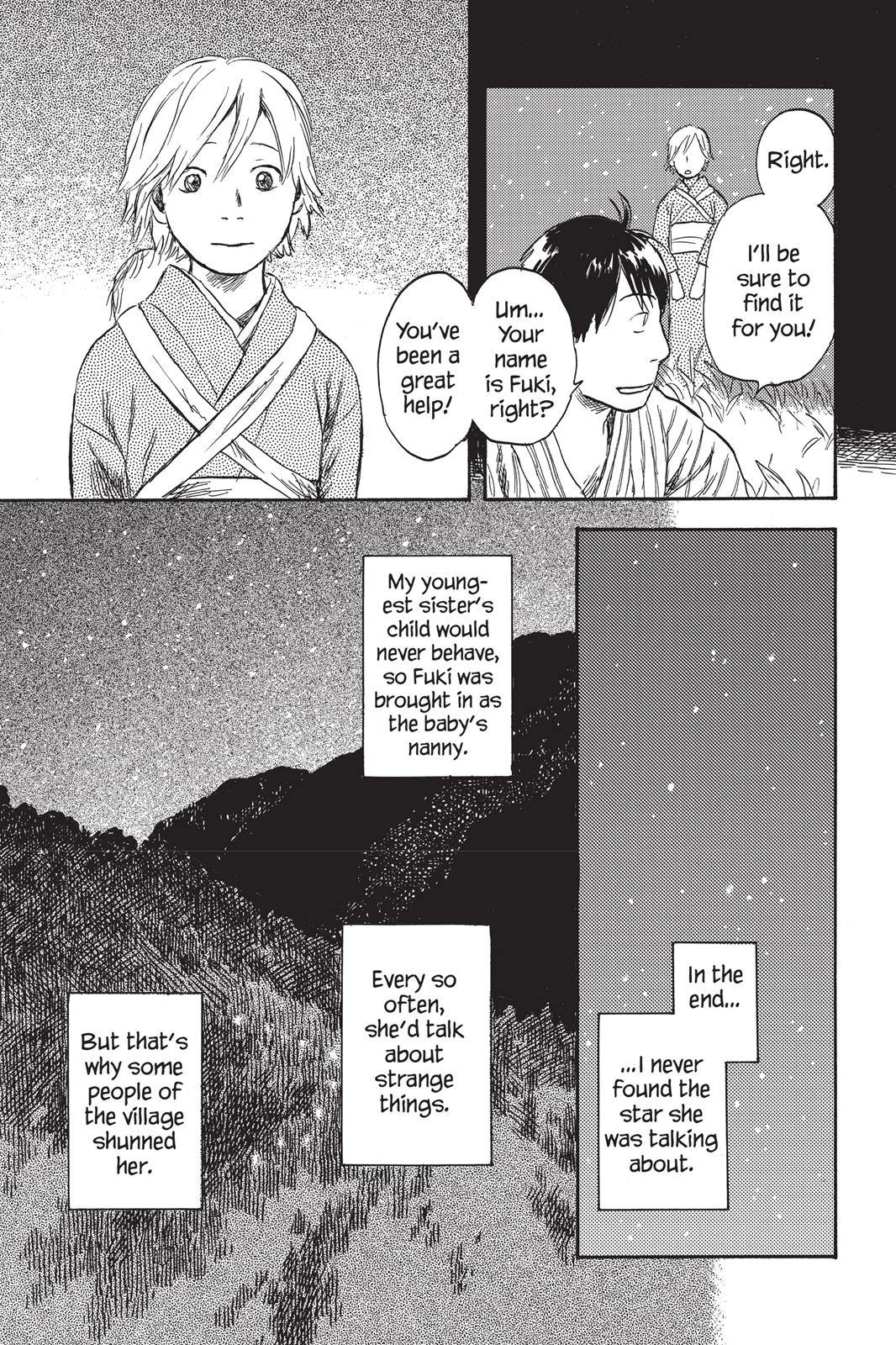 Mushishi Chapter 6 - Page 11