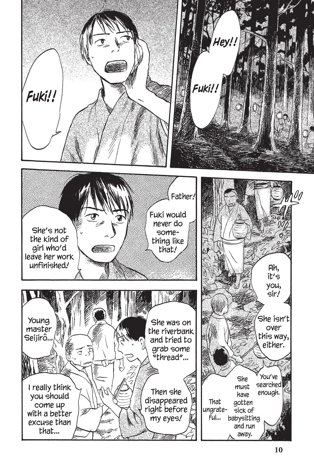 Mushishi Chapter 6 - Page 12