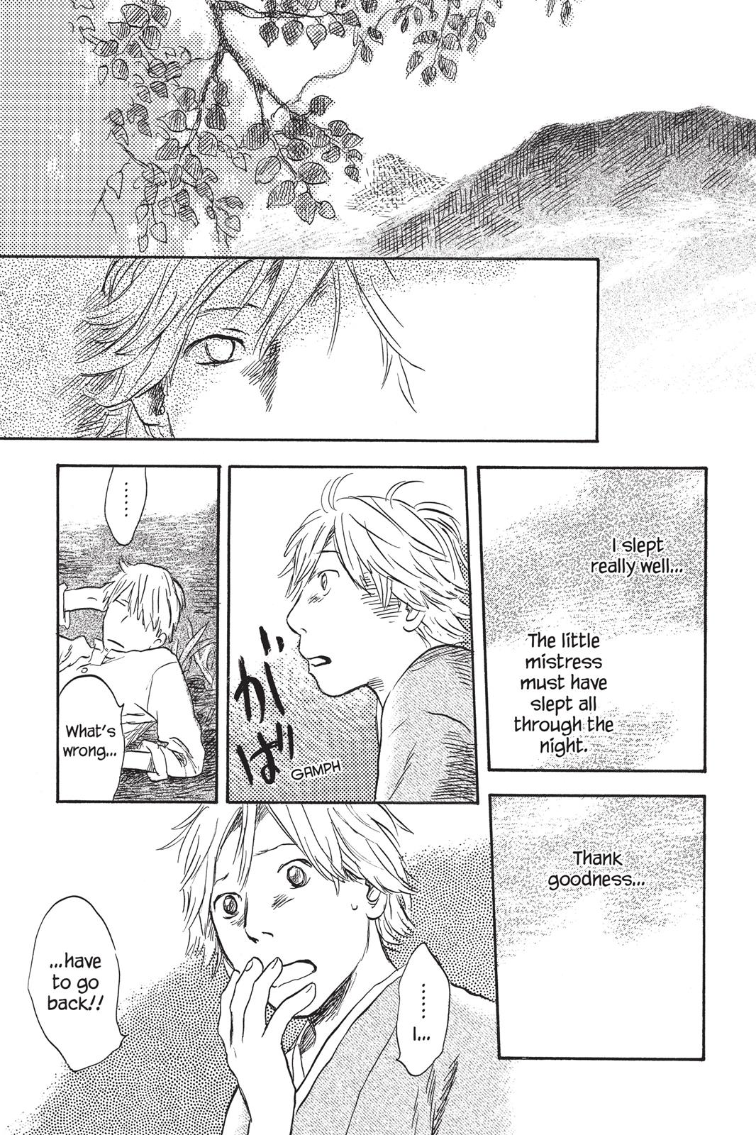 Mushishi Chapter 6 - Page 23