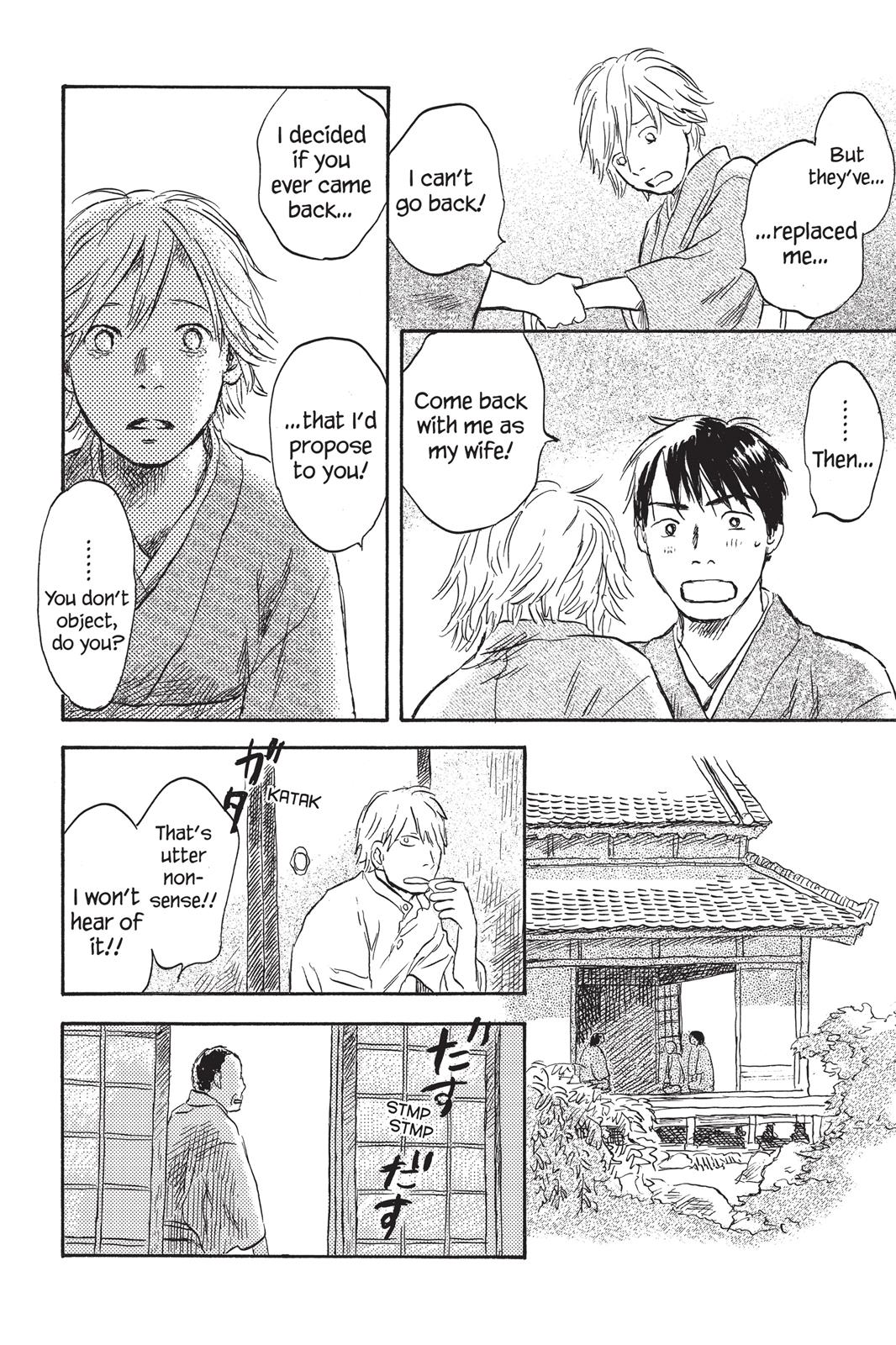 Mushishi Chapter 6 - Page 28