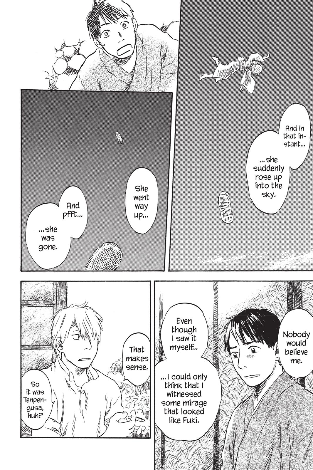 Mushishi Chapter 6 - Page 30