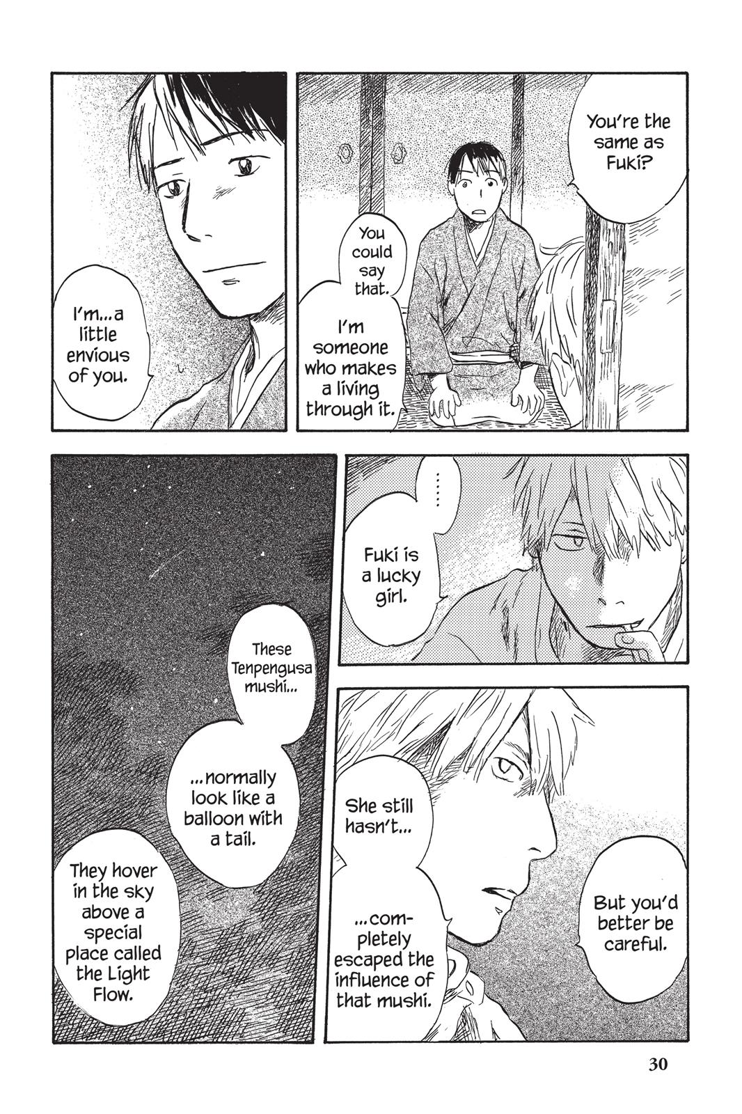 Mushishi Chapter 6 - Page 32
