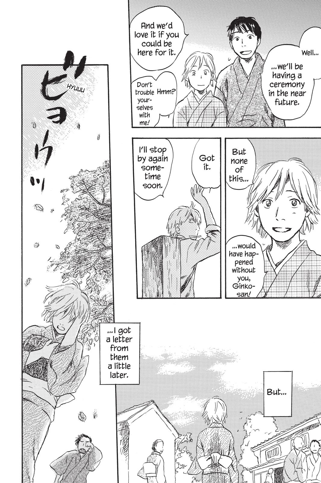 Mushishi Chapter 6 - Page 36