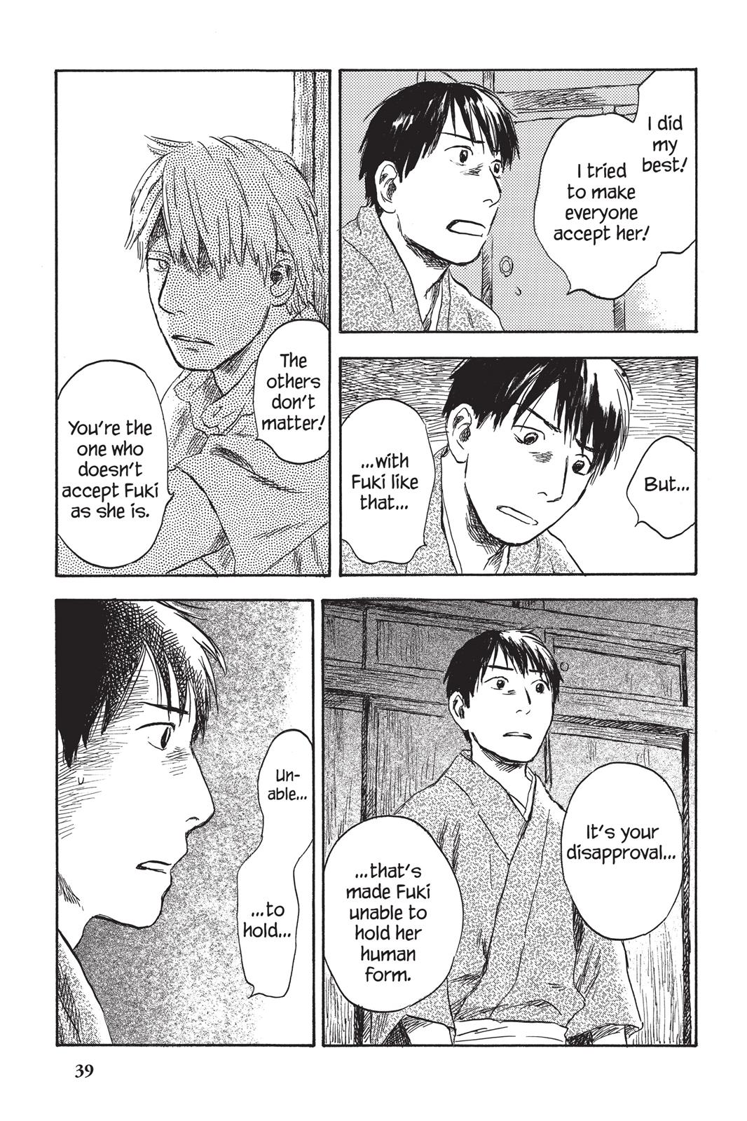 Mushishi Chapter 6 - Page 41