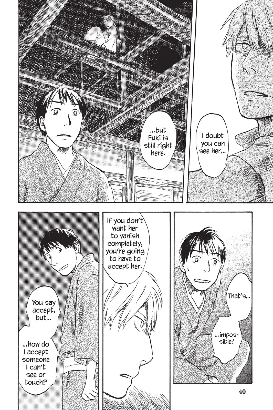 Mushishi Chapter 6 - Page 42