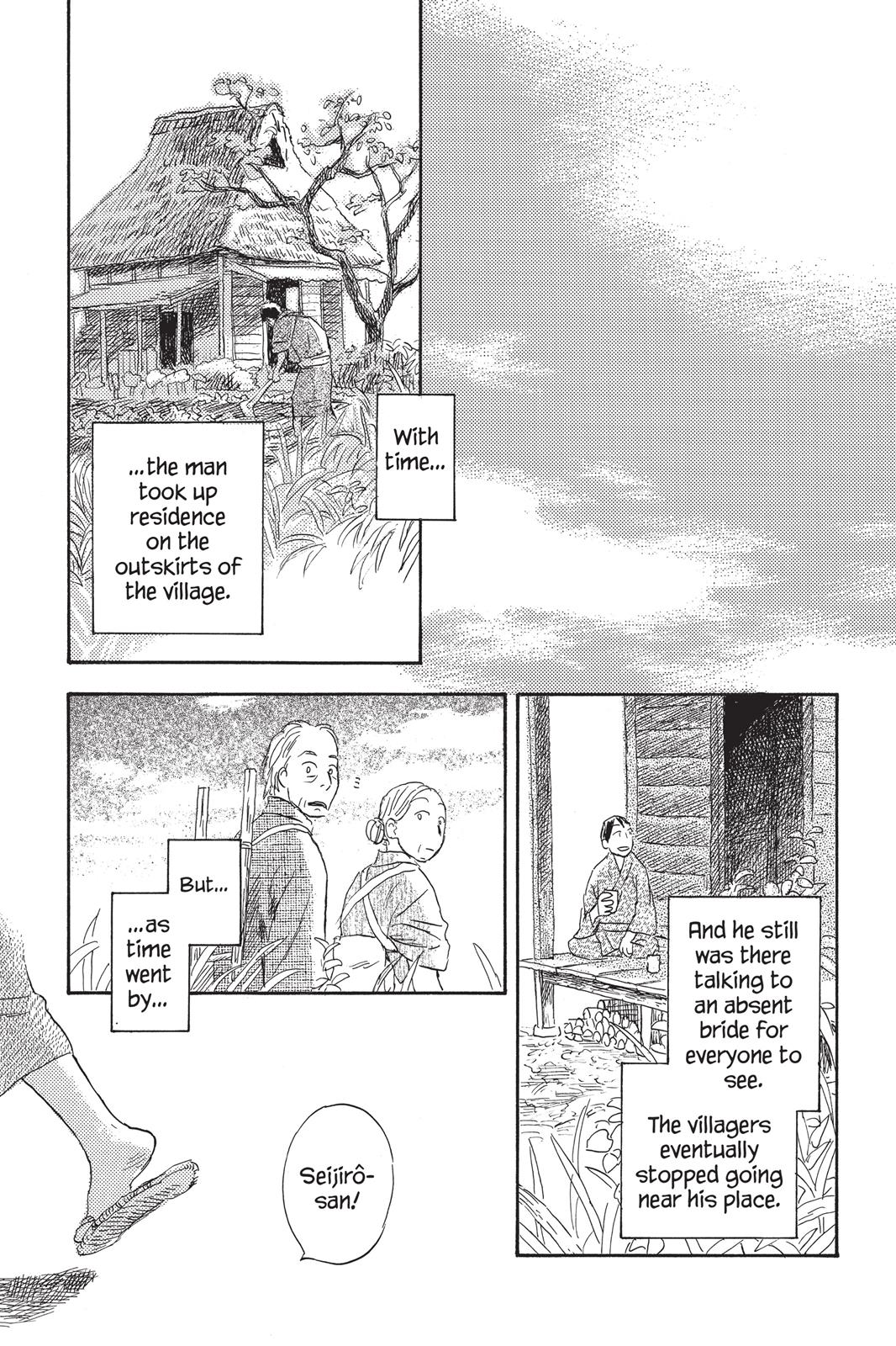 Mushishi Chapter 6 - Page 49