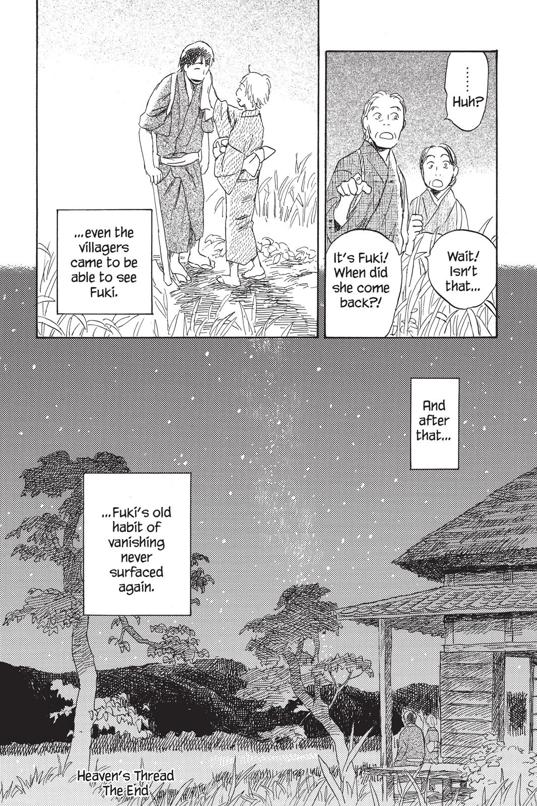 Mushishi Chapter 6 - Page 50