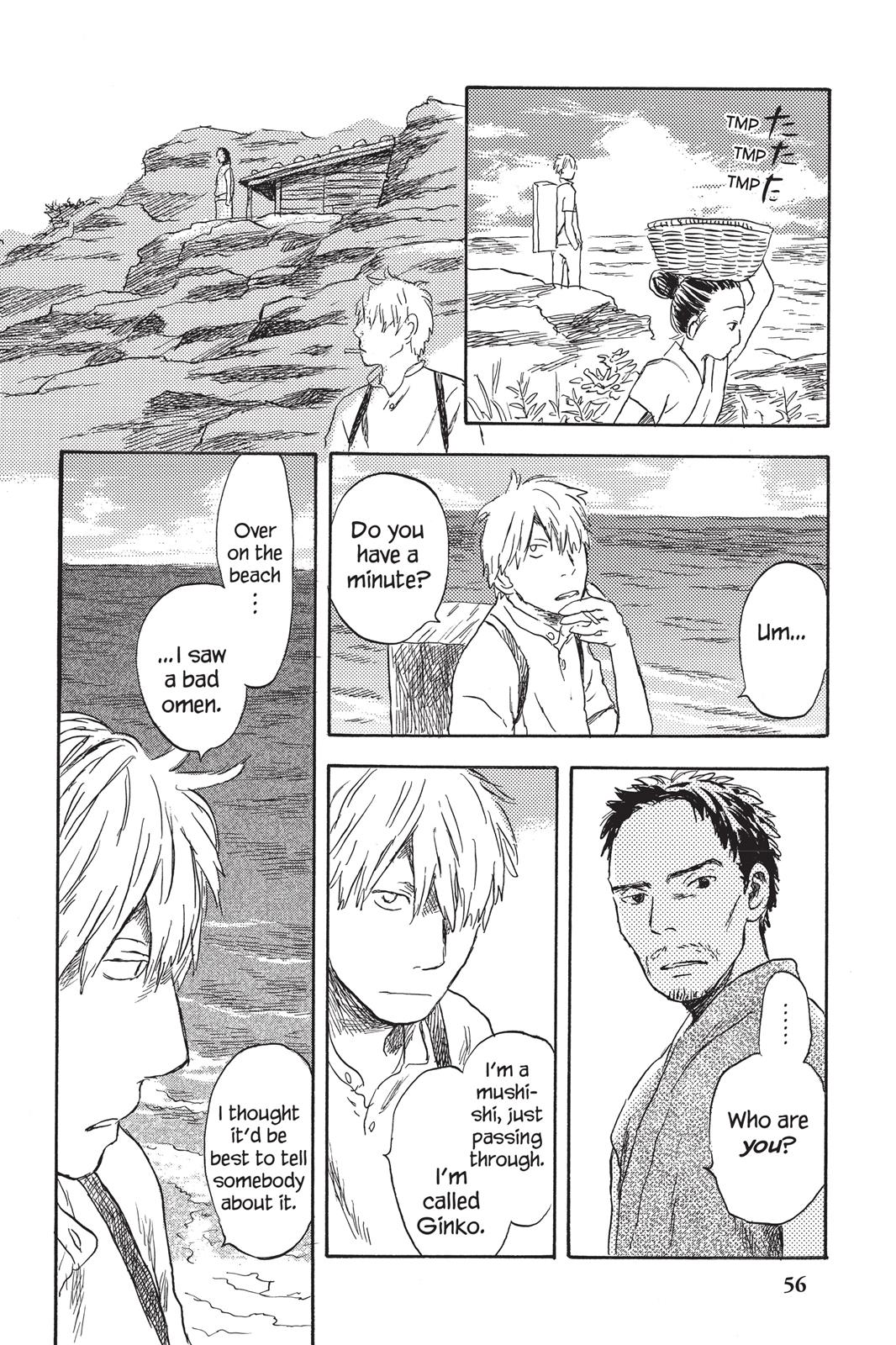 Mushishi Chapter 6 - Page 57