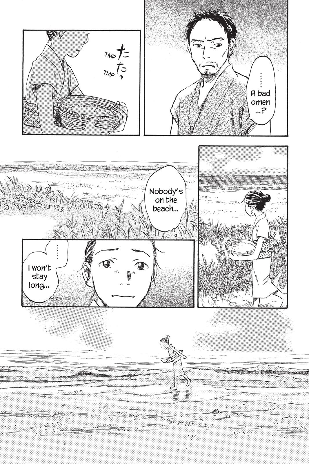 Mushishi Chapter 6 - Page 58
