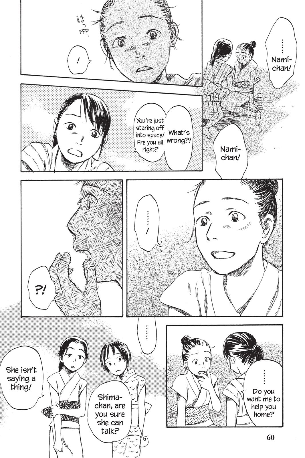 Mushishi Chapter 6 - Page 61