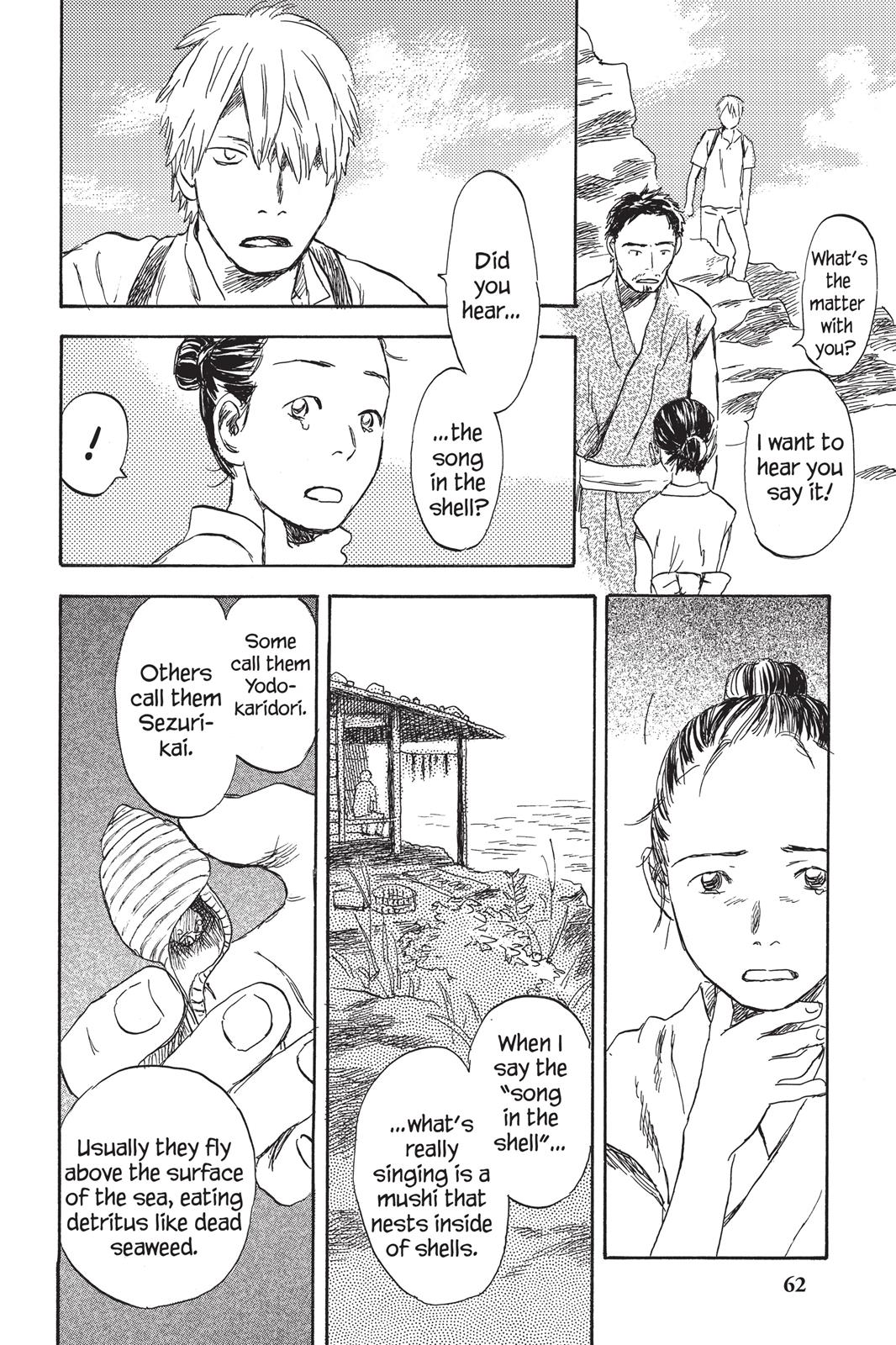 Mushishi Chapter 6 - Page 63