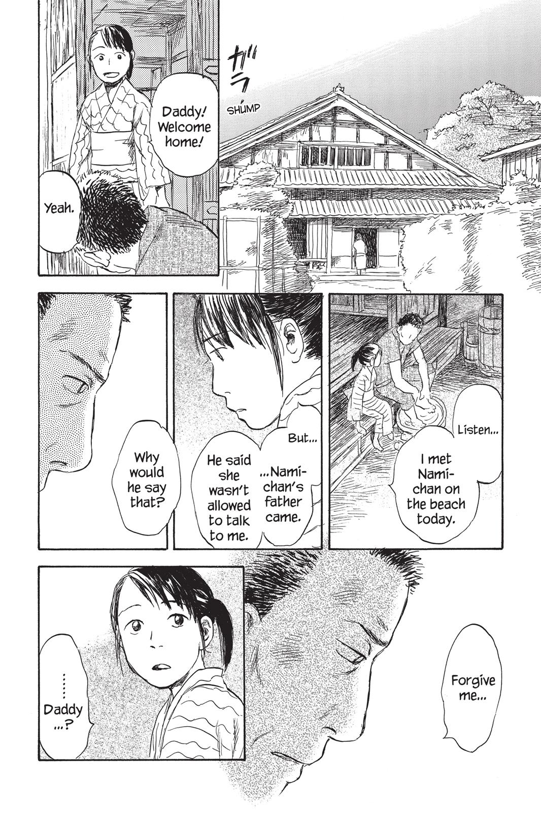 Mushishi Chapter 6 - Page 69