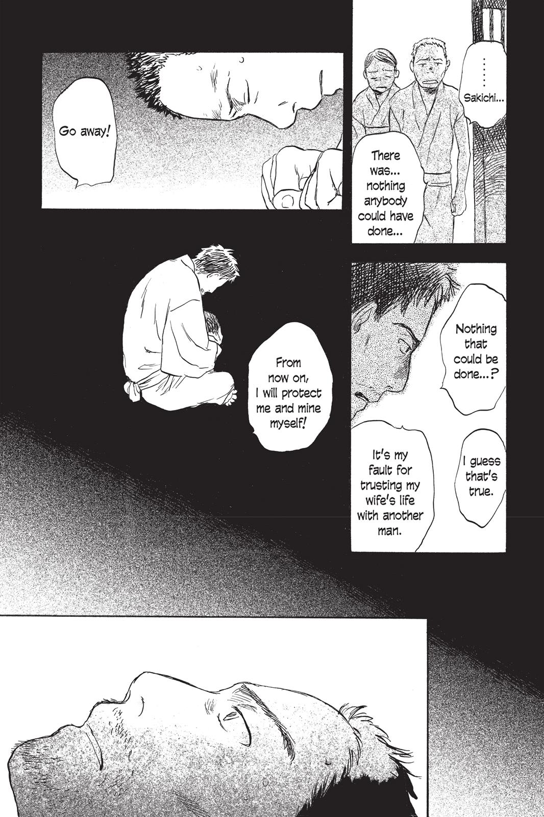 Mushishi Chapter 6 - Page 72