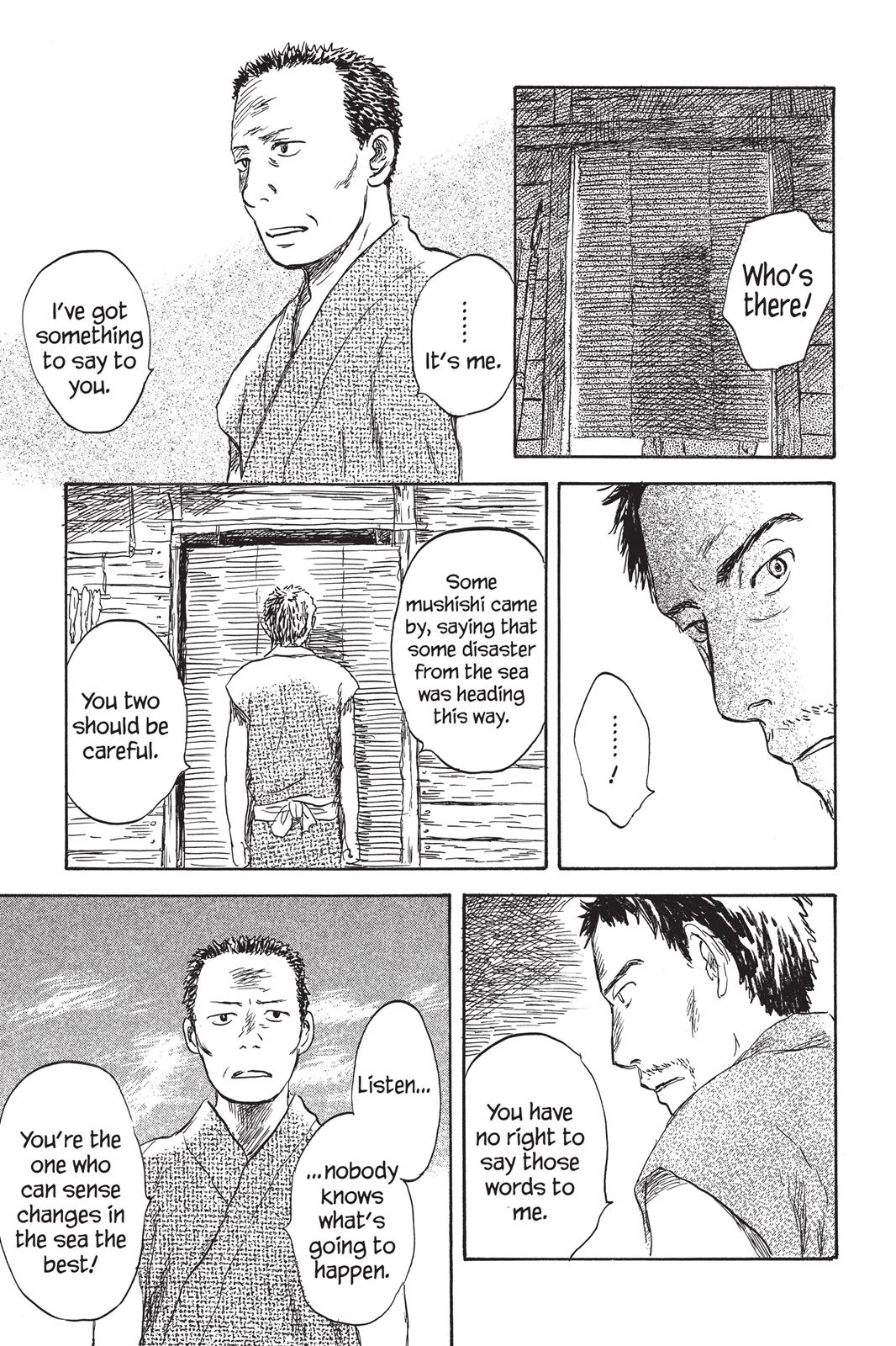 Mushishi Chapter 6 - Page 77
