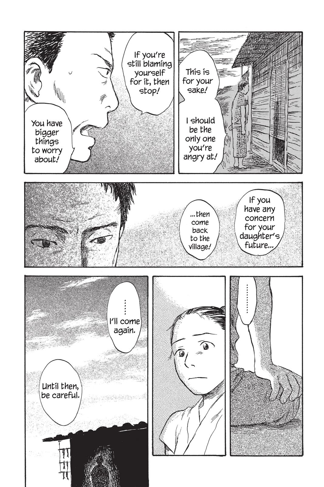 Mushishi Chapter 6 - Page 79