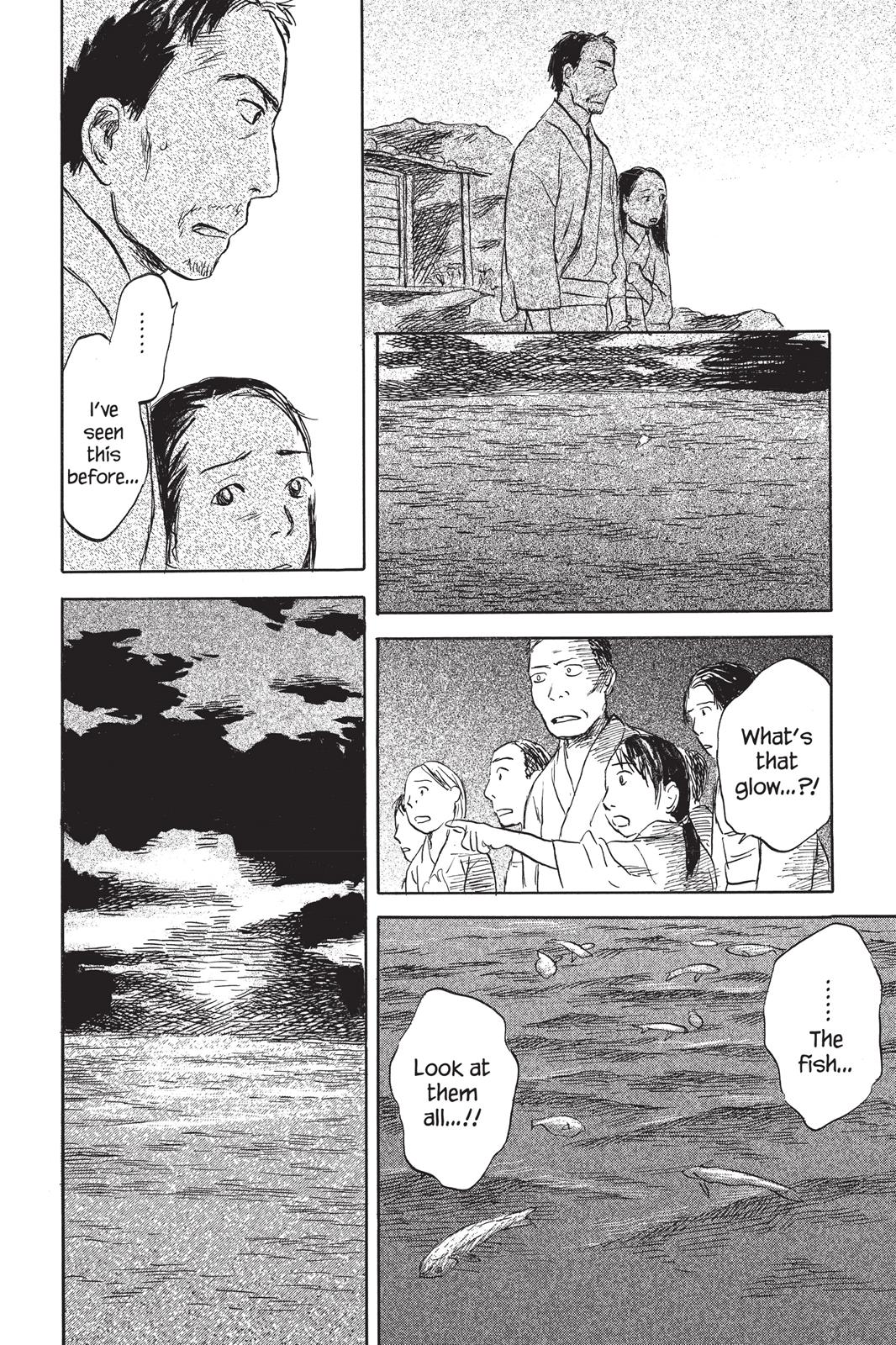 Mushishi Chapter 6 - Page 81