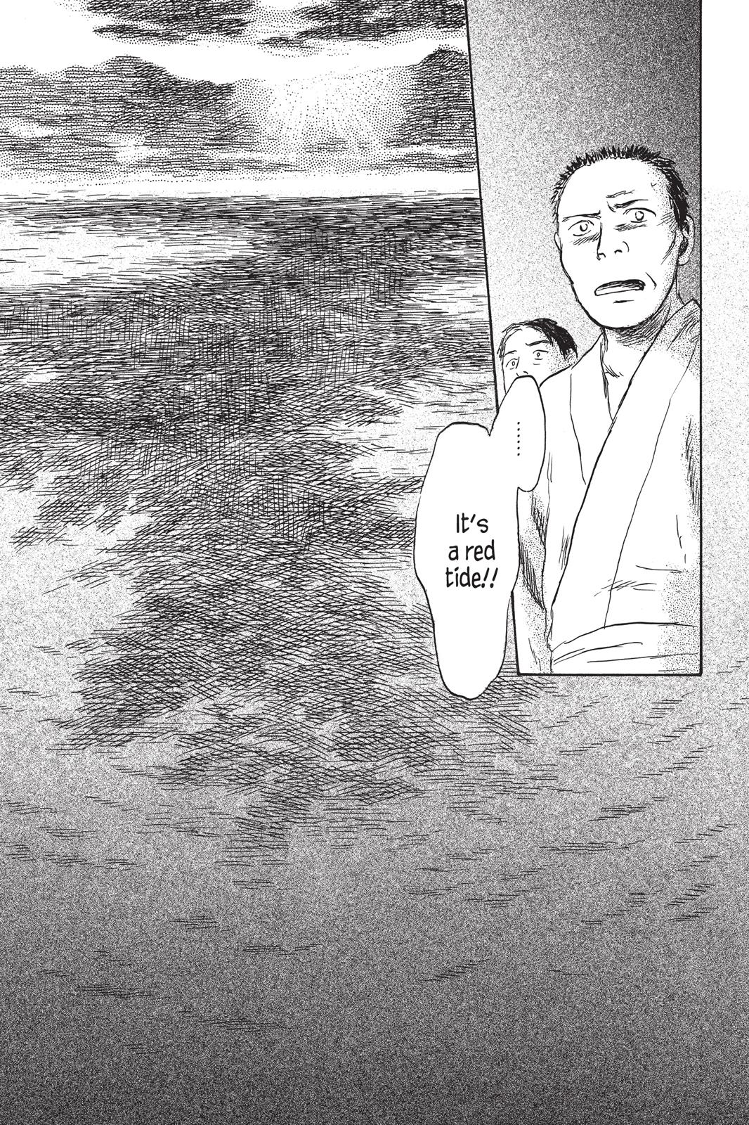 Mushishi Chapter 6 - Page 82