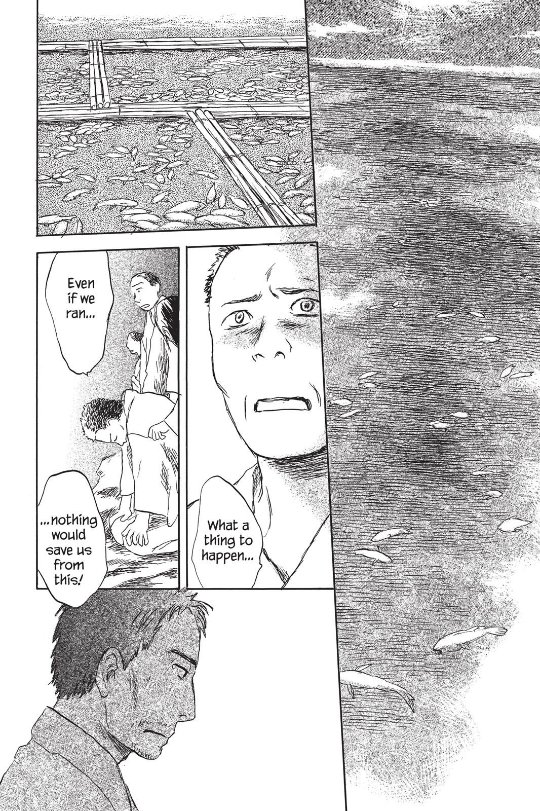 Mushishi Chapter 6 - Page 83