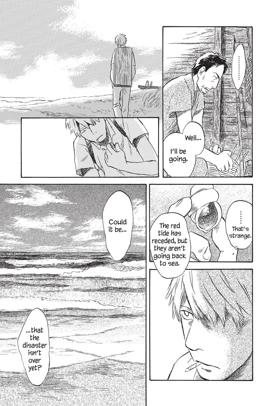 Mushishi Chapter 6 - Page 86