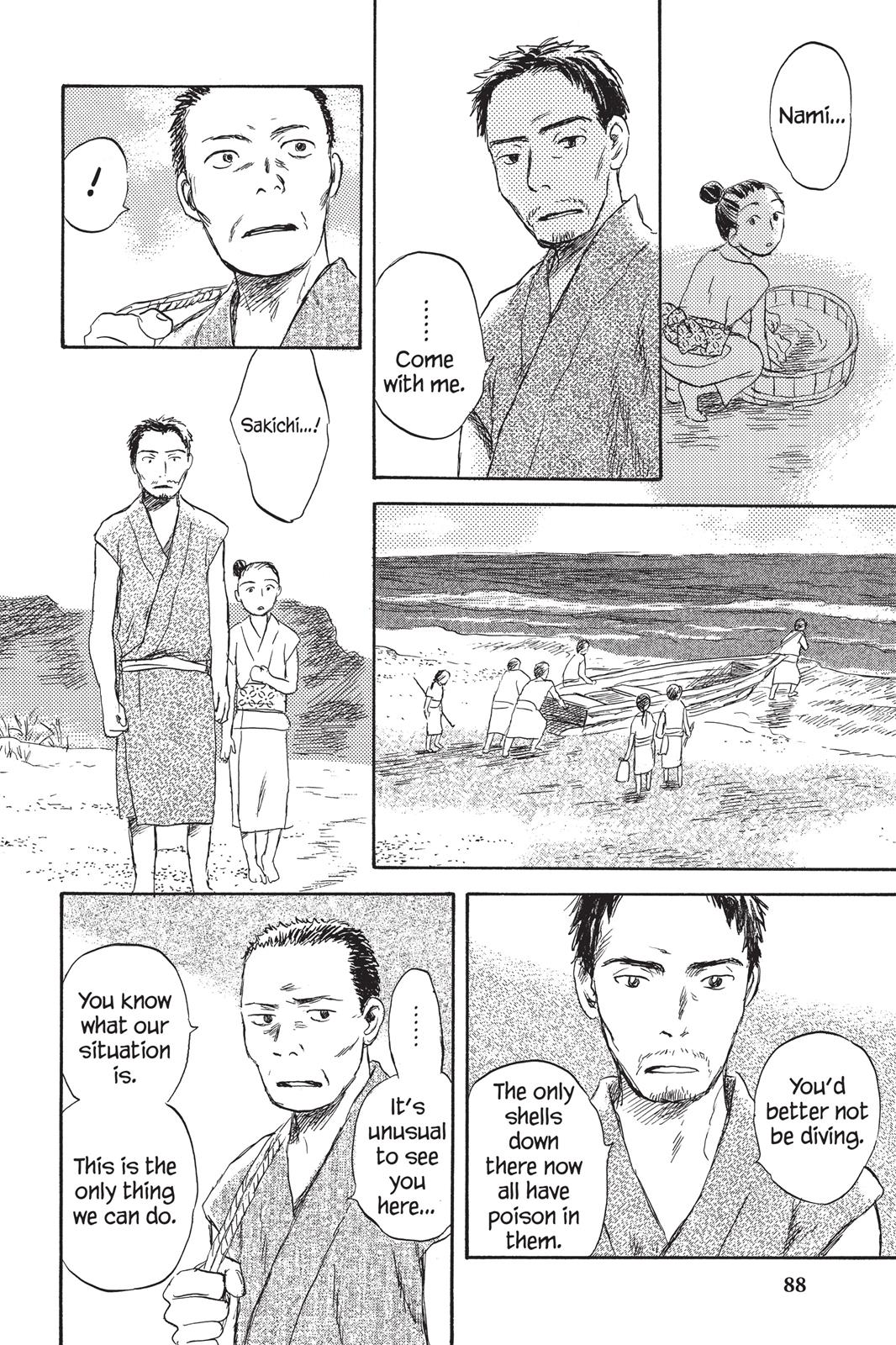 Mushishi Chapter 6 - Page 87