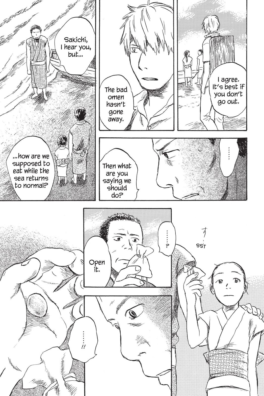 Mushishi Chapter 6 - Page 88